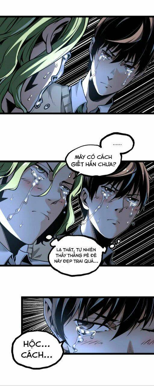 ominous liar chapter 15 19