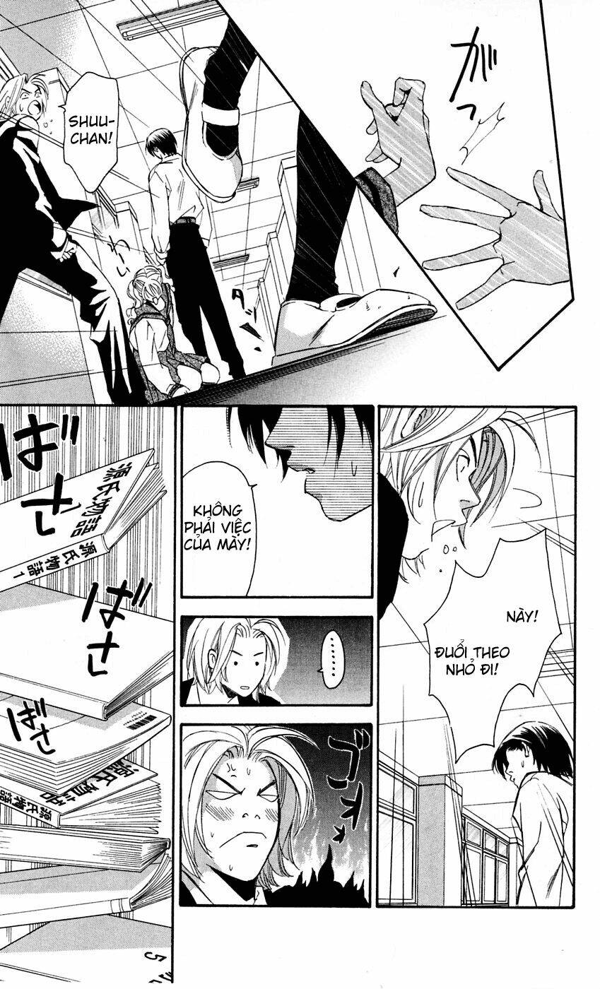 gekka no kimi chapter 10 43