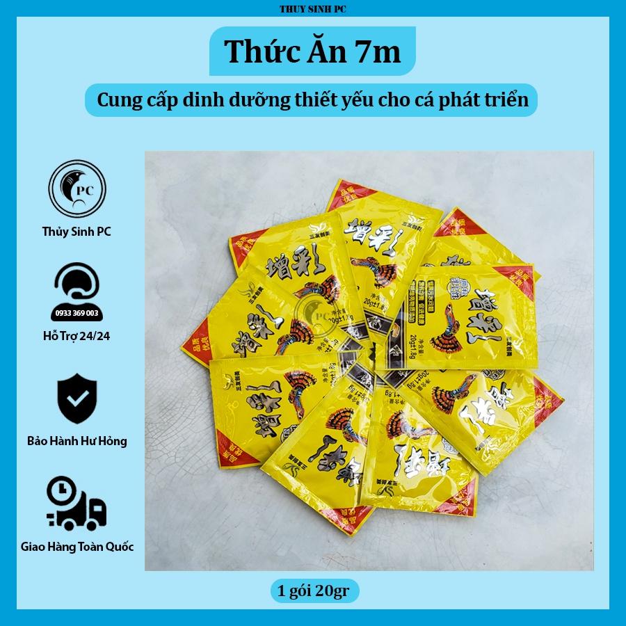 Thức ăn cho cá 7 màu Guppy Túi vàng 20gr giàu dinh dưỡng giúp cá mau lớn