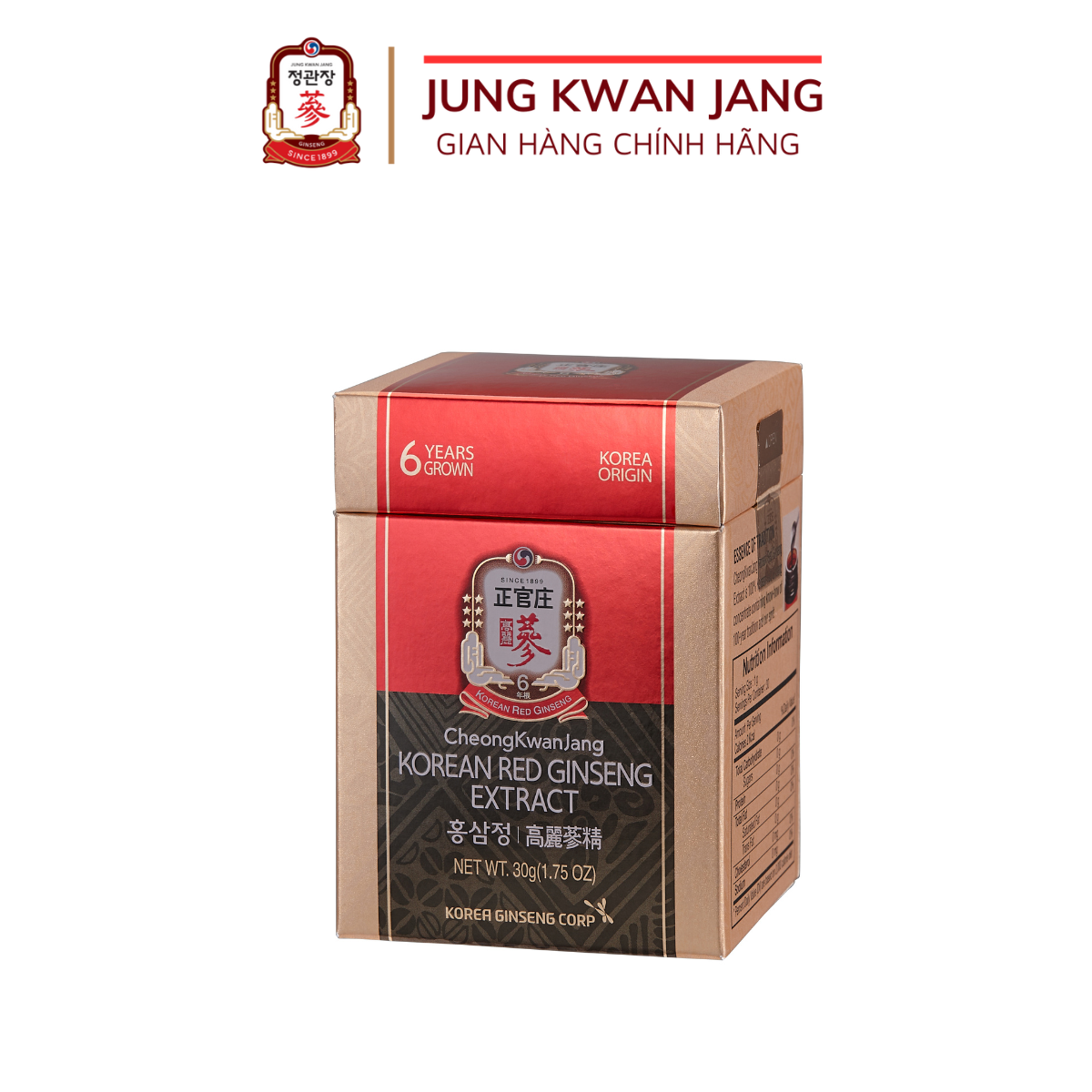 Tinh Chất Hồng Sâm Cô Đặc KGC Jung Kwan Jang Global Extract (30g) - Cao Hồng Sâm Hàn Quốc