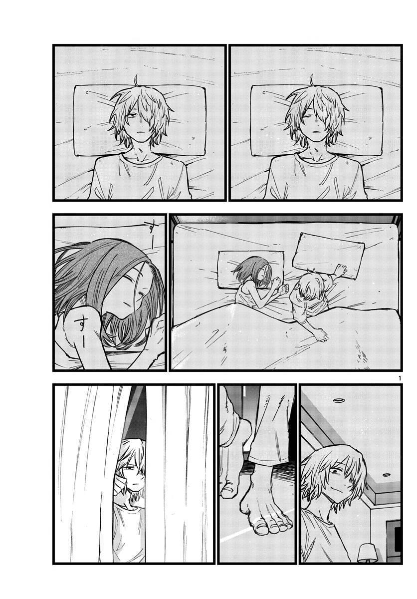 bản nhạc của kẻ đi dạo đêm chapter 148 2