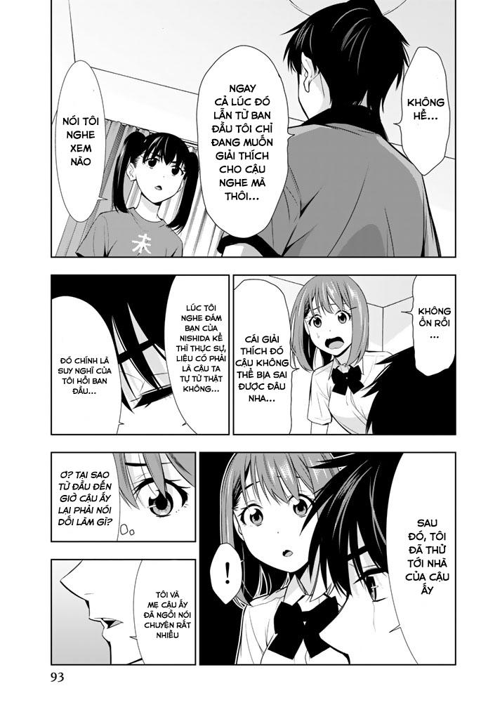 kimi ga shinu natsu ni chapter 22 19