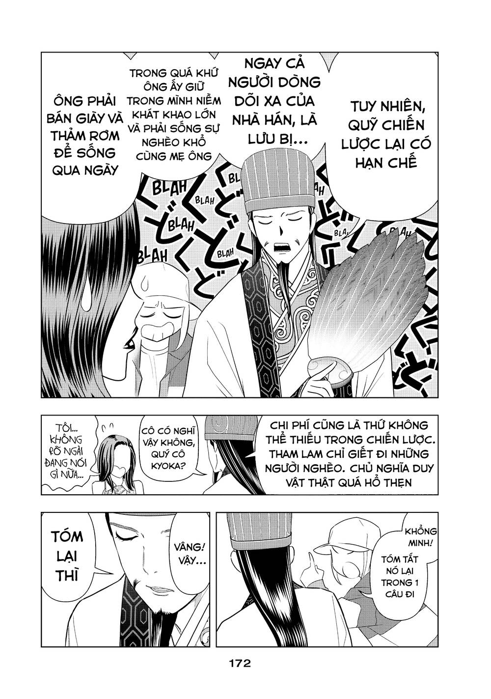 khổng minh thích tiệc tùng chapter 5.5 5