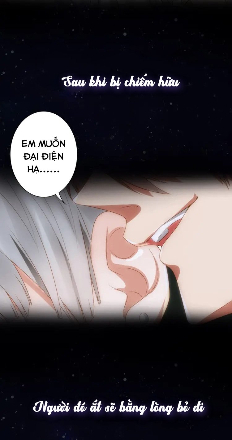 điện hạ thân ái chapter 0.3 13
