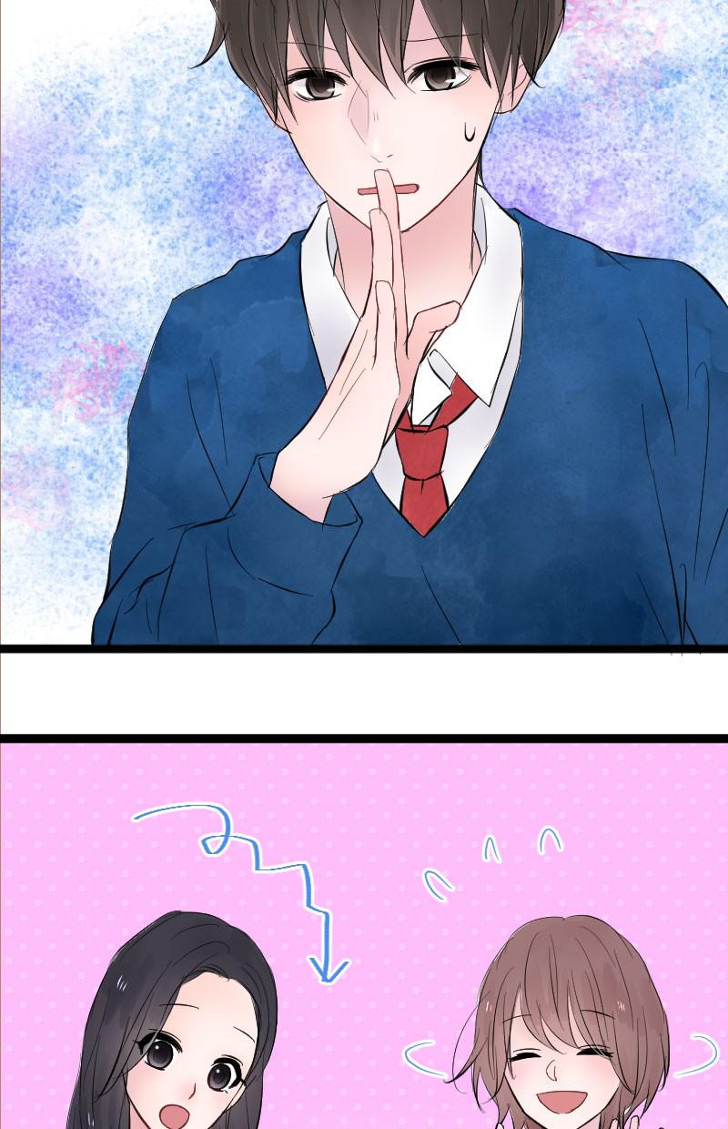 yêu không cần nói chapter 5 54