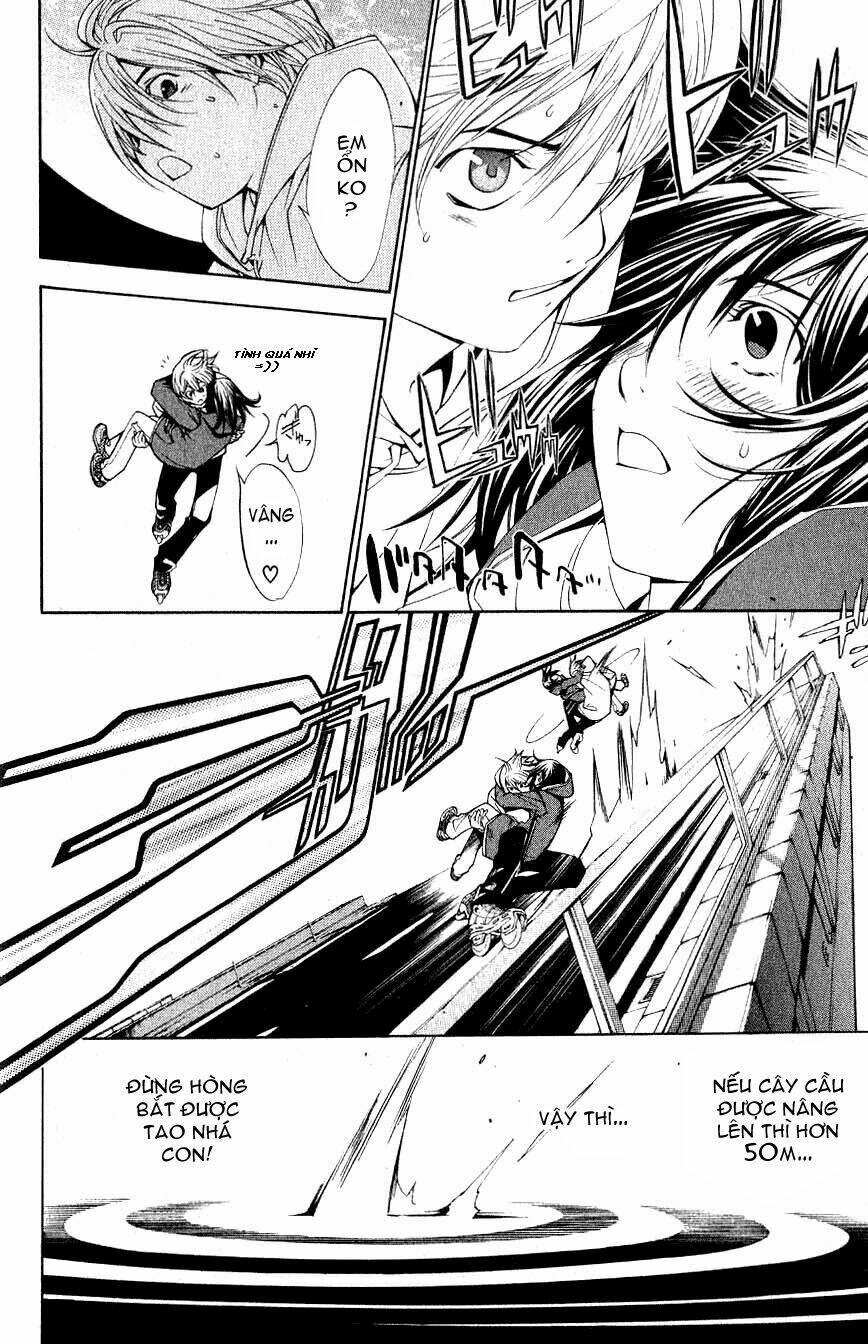 air gear chapter 113 9