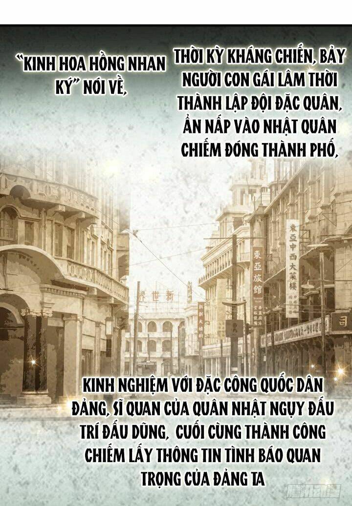 ảnh đế lão công độc ác yêu chapter 33 7