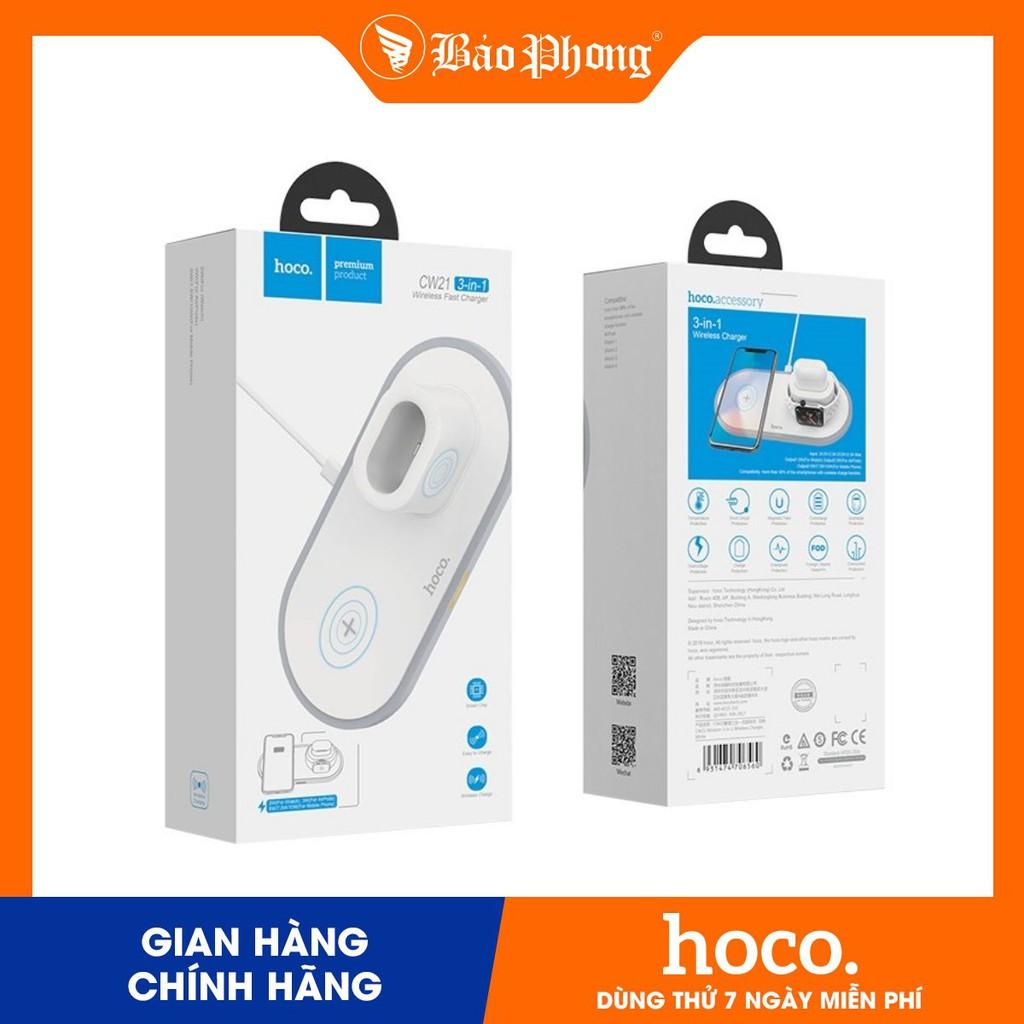 Sạc Không Dây Hoco CW21 3 in 1 hàng chính hãng