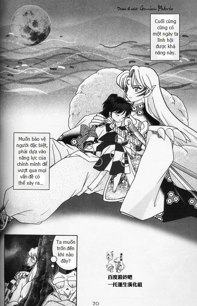 doujinshi sessrin chapter 6 21