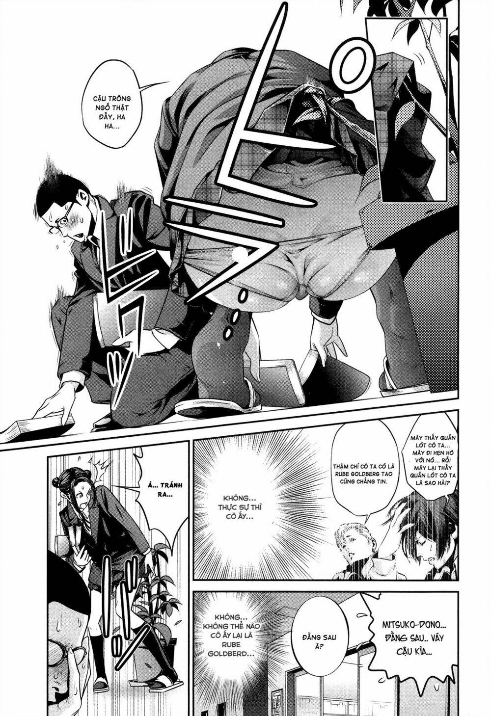 trường học ngục tù chapter 84 14