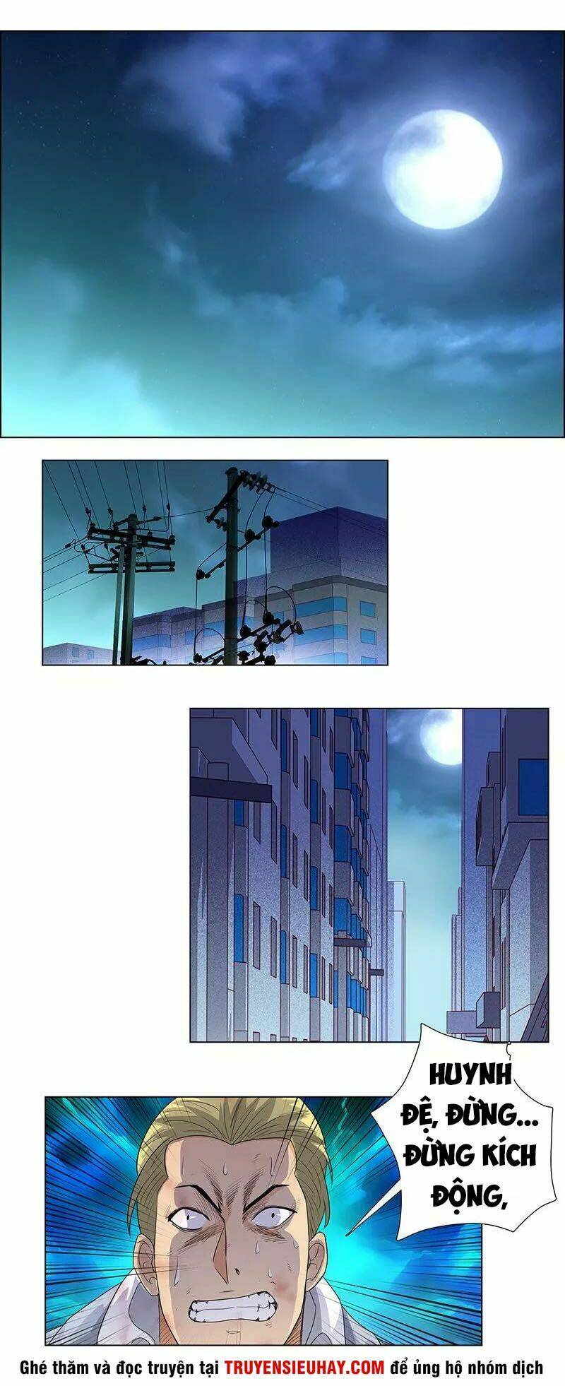 học viện cao thủ chapter 73 1