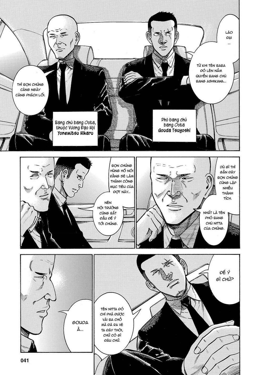 anh chàng yakuza và cô nàng siêu năng lực chapter 55 3
