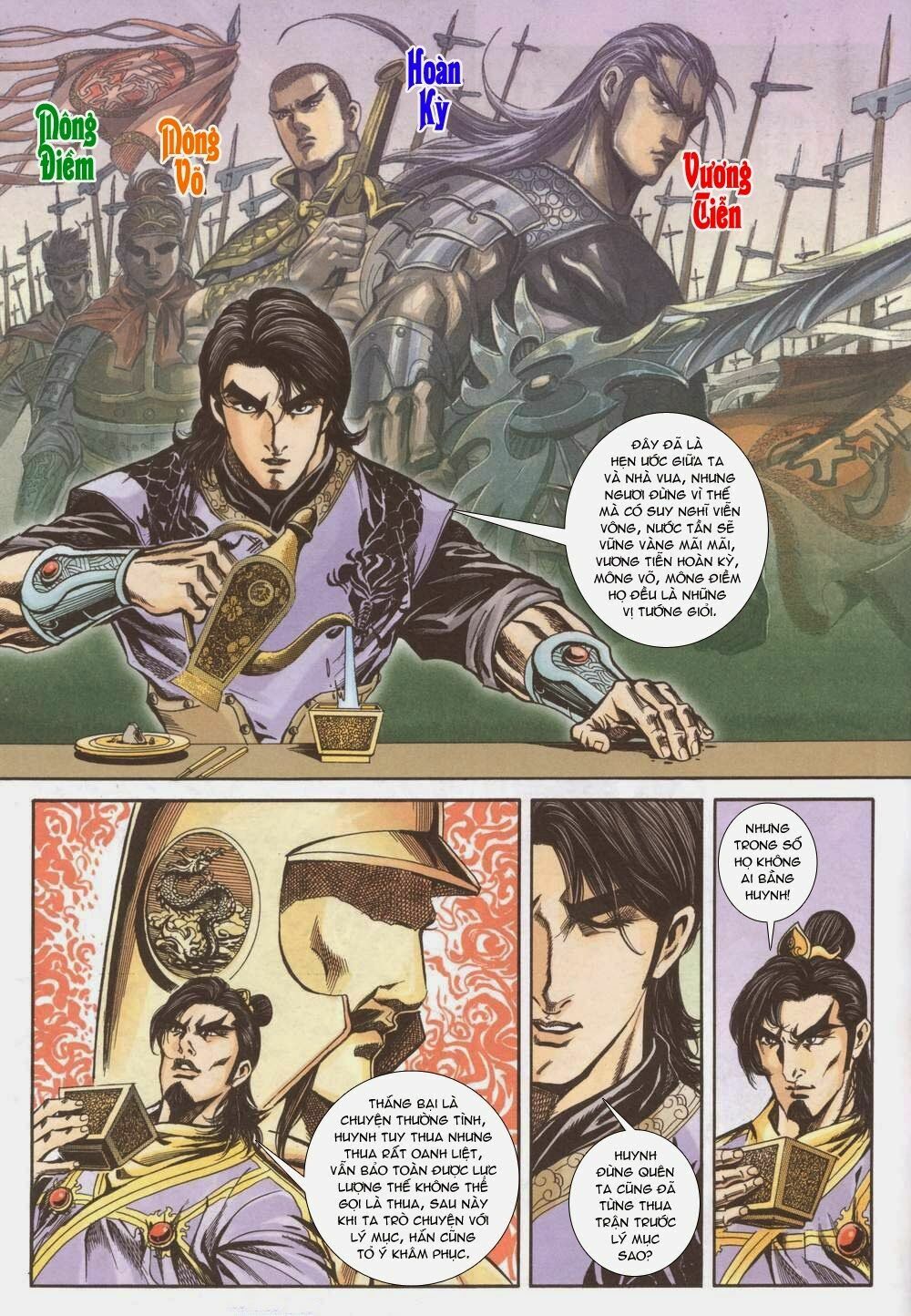 tầm tần ký chapter 147 12