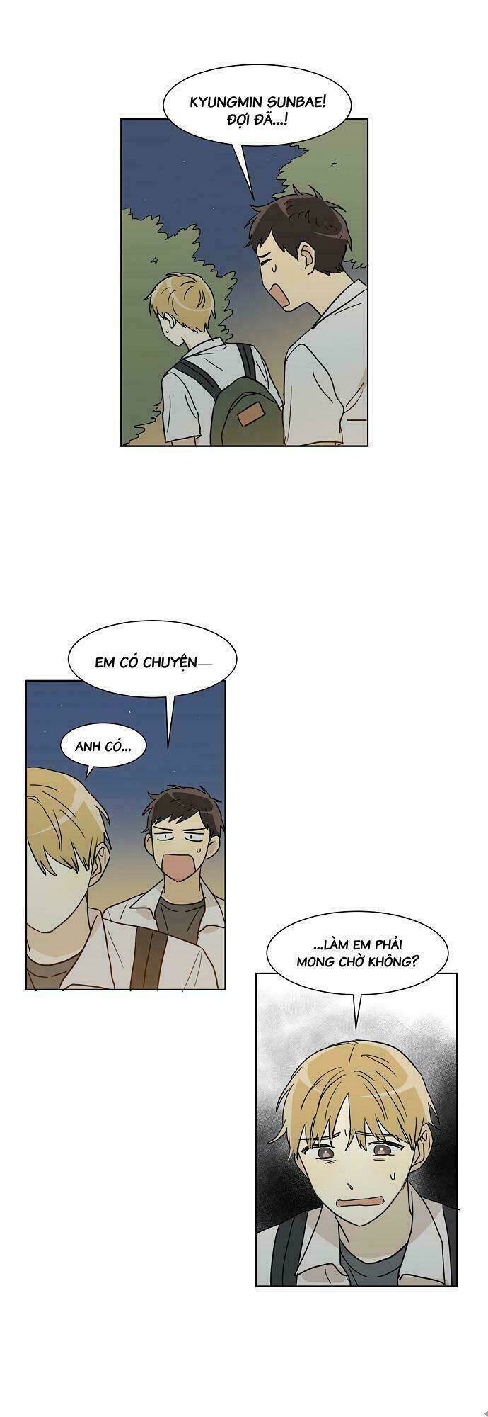 dasadanan chapter 29 5