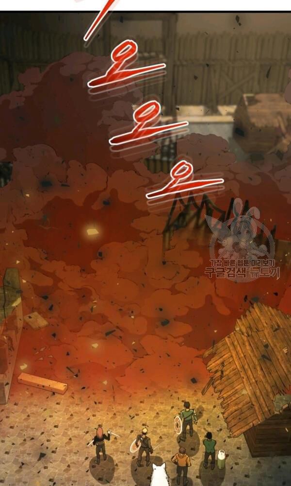 ngôi nhà kết nối với hầm ngục chapter 43 32