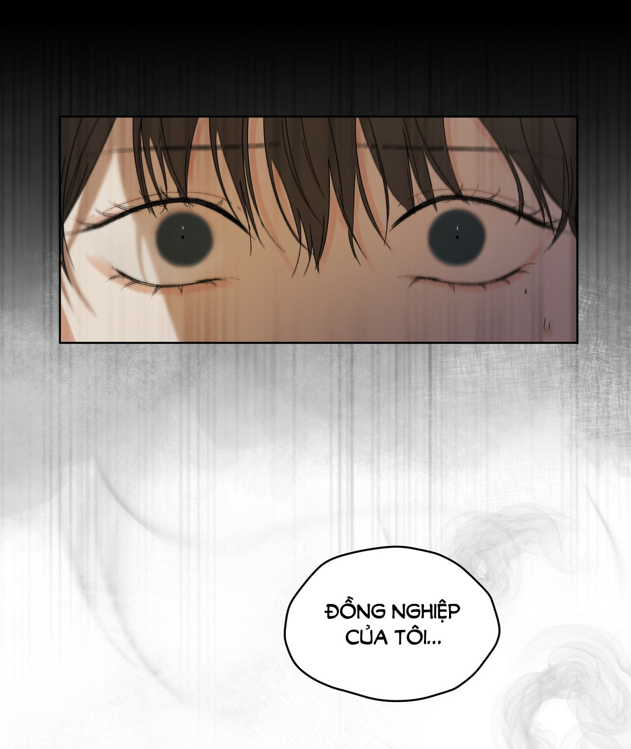 the origin of species chapter 6 18