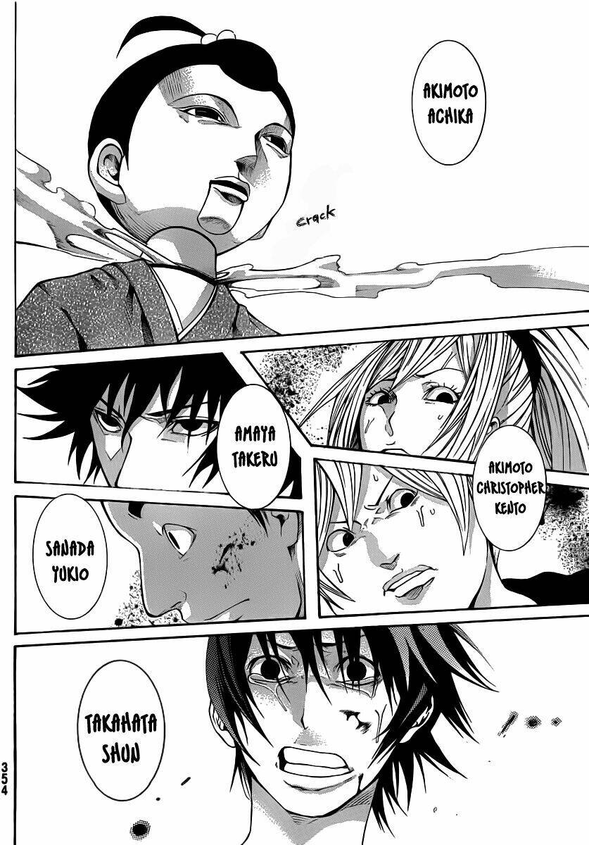 kamisama no iutoori chapter 13 42