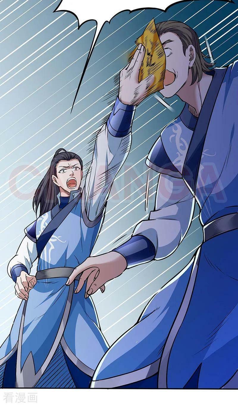 võ đạo độc tôn chapter 190 6