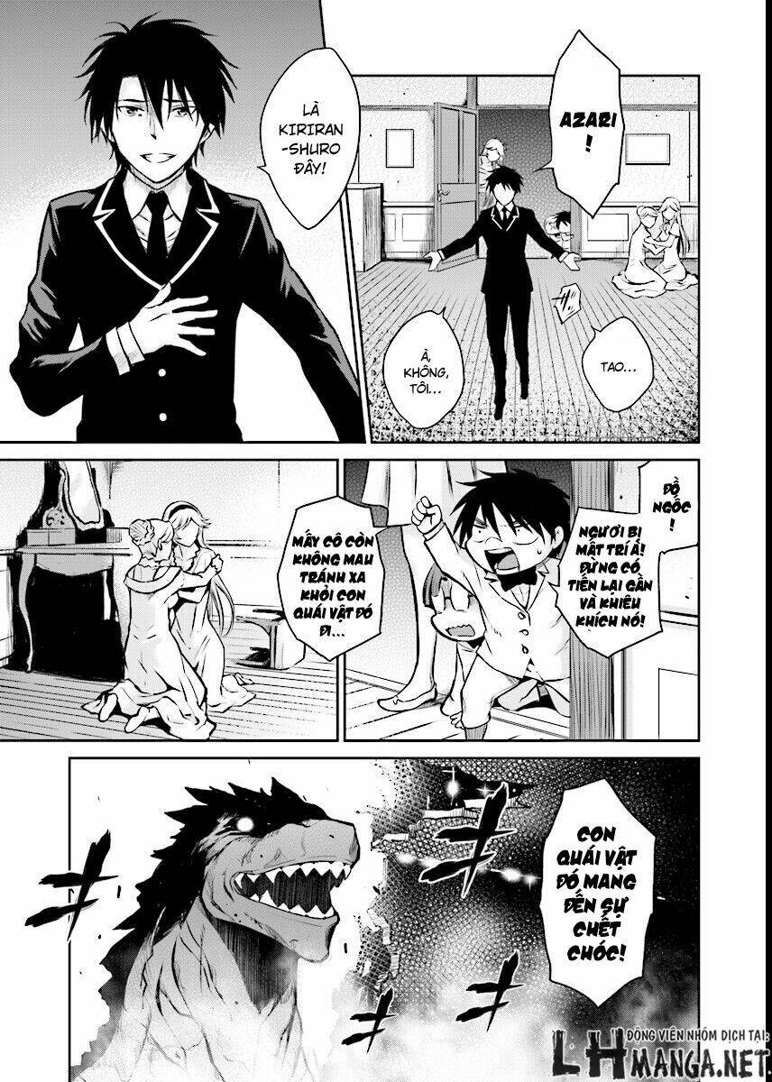 majutsushi orphen hagure tabi chapter 2 4