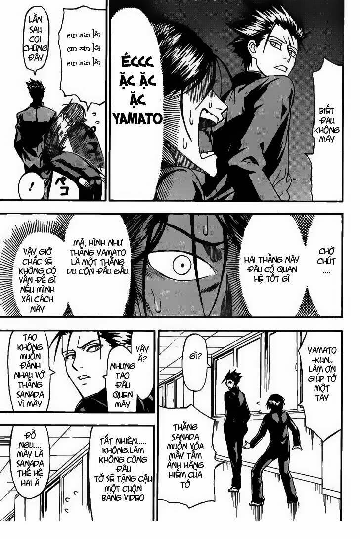 lock on! chapter 12 13