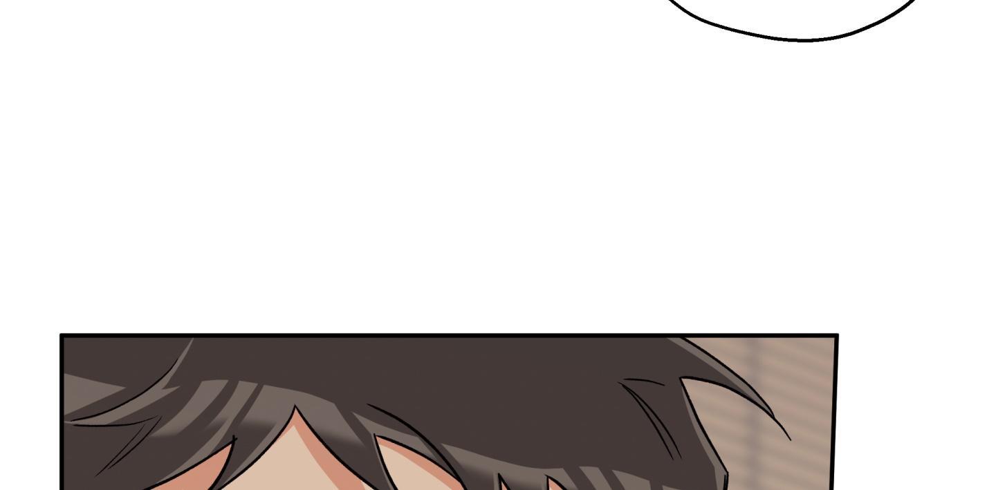 gâu gâu! chapter 46 129