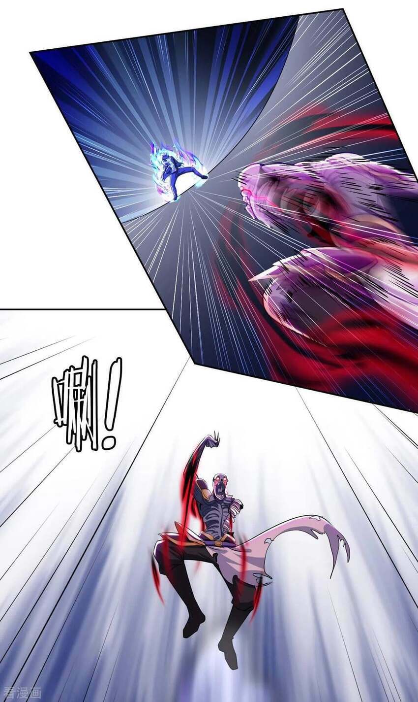 sư phụ của ta là thần tiên chapter 79 28