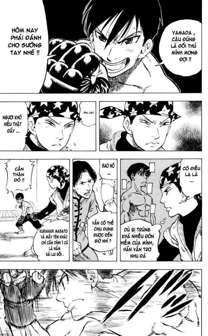 ultra red chapter 22 12