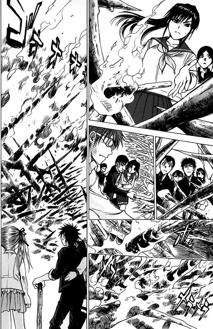 cage of eden chapter 53 6