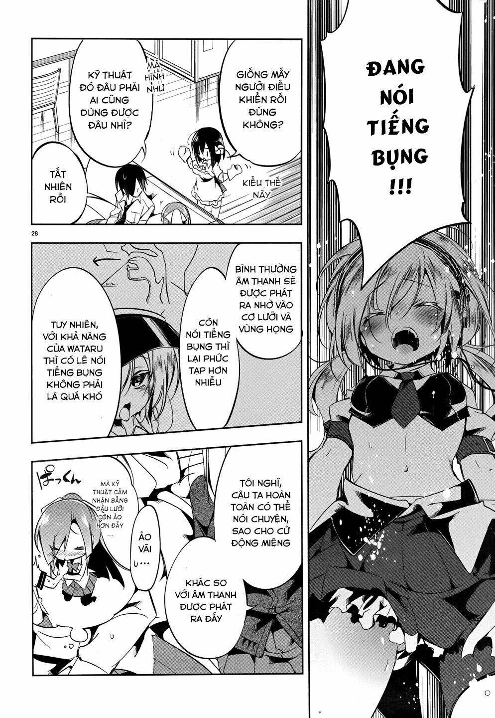 kebukurohatsu zensekai yuki! chapter 16 26