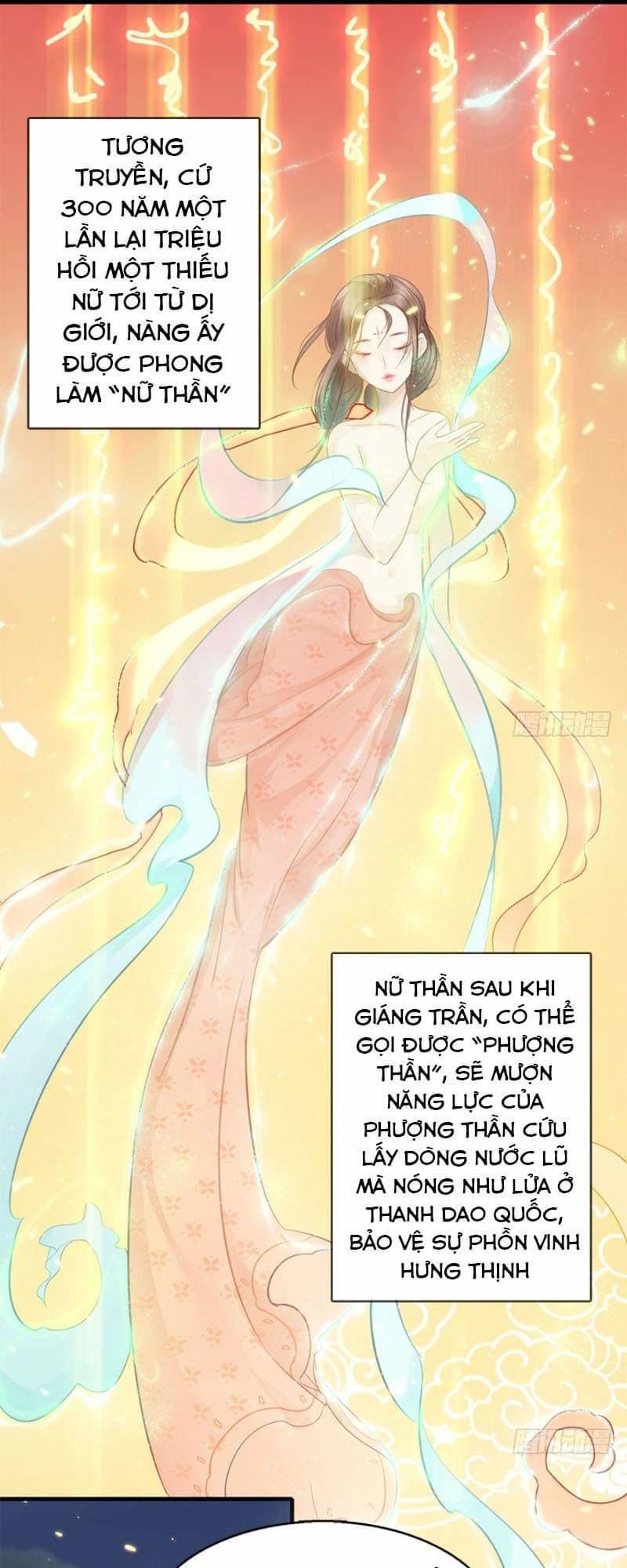 nữ thần đại nhân sáo lộ đa chapter 5 14