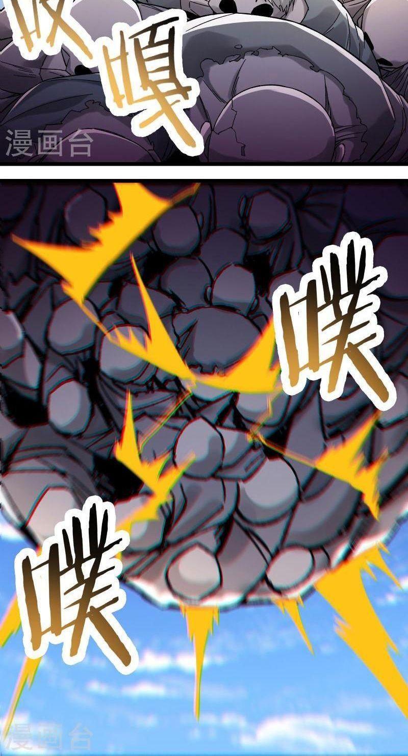 đồ đệ ta toàn là nữ ma đầu chapter 125 16