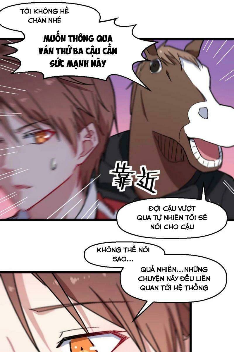 vườn trường cuồng sư hệ thống chapter 180 9