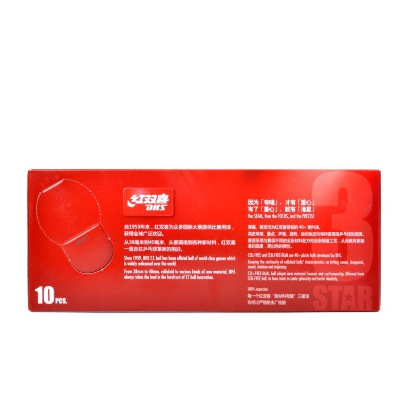 QUẢ BÓNG BÀN THI ĐẤU DHS D40+ DINGNING - 3 SAO CHUẨN THI ĐẤU THẾ GIỚI