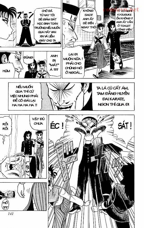 ultimate!! hentai kamen chapter 24 11