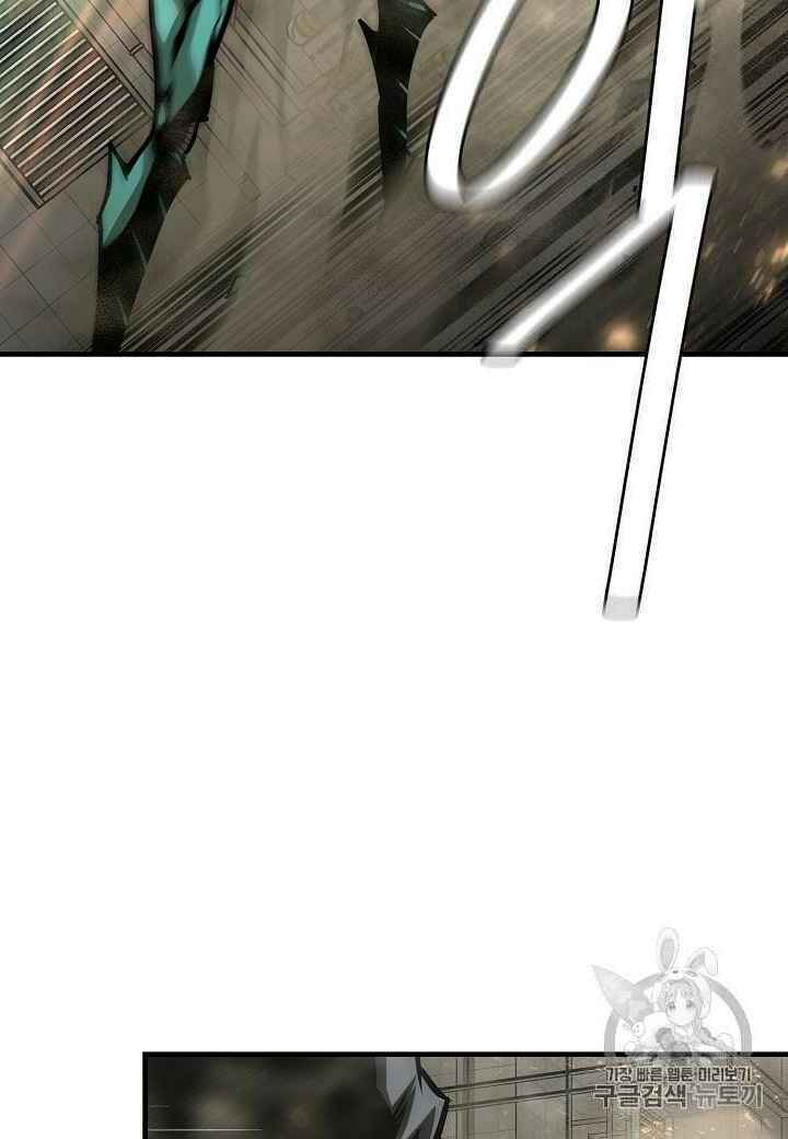 return survival chapter 60 36