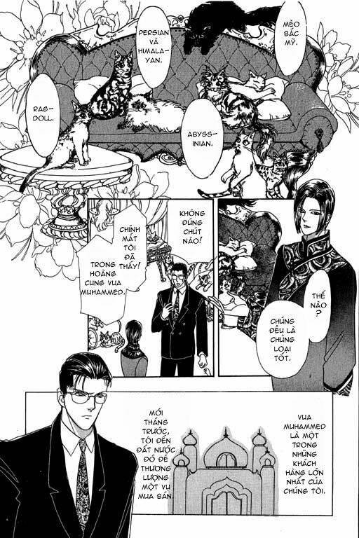 petshop of horrors chapter 6 35