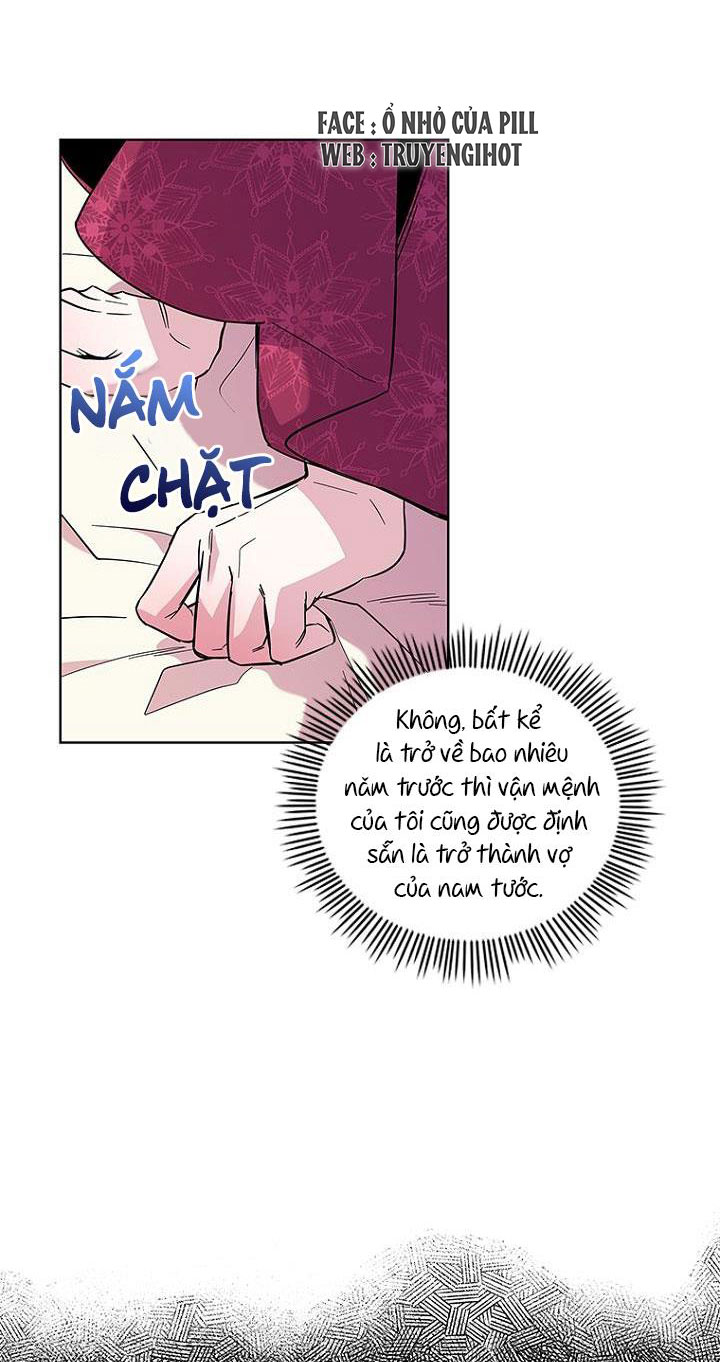 vợ ơi, anh sắp trụ không nổi rồi! chapter 2.1 16