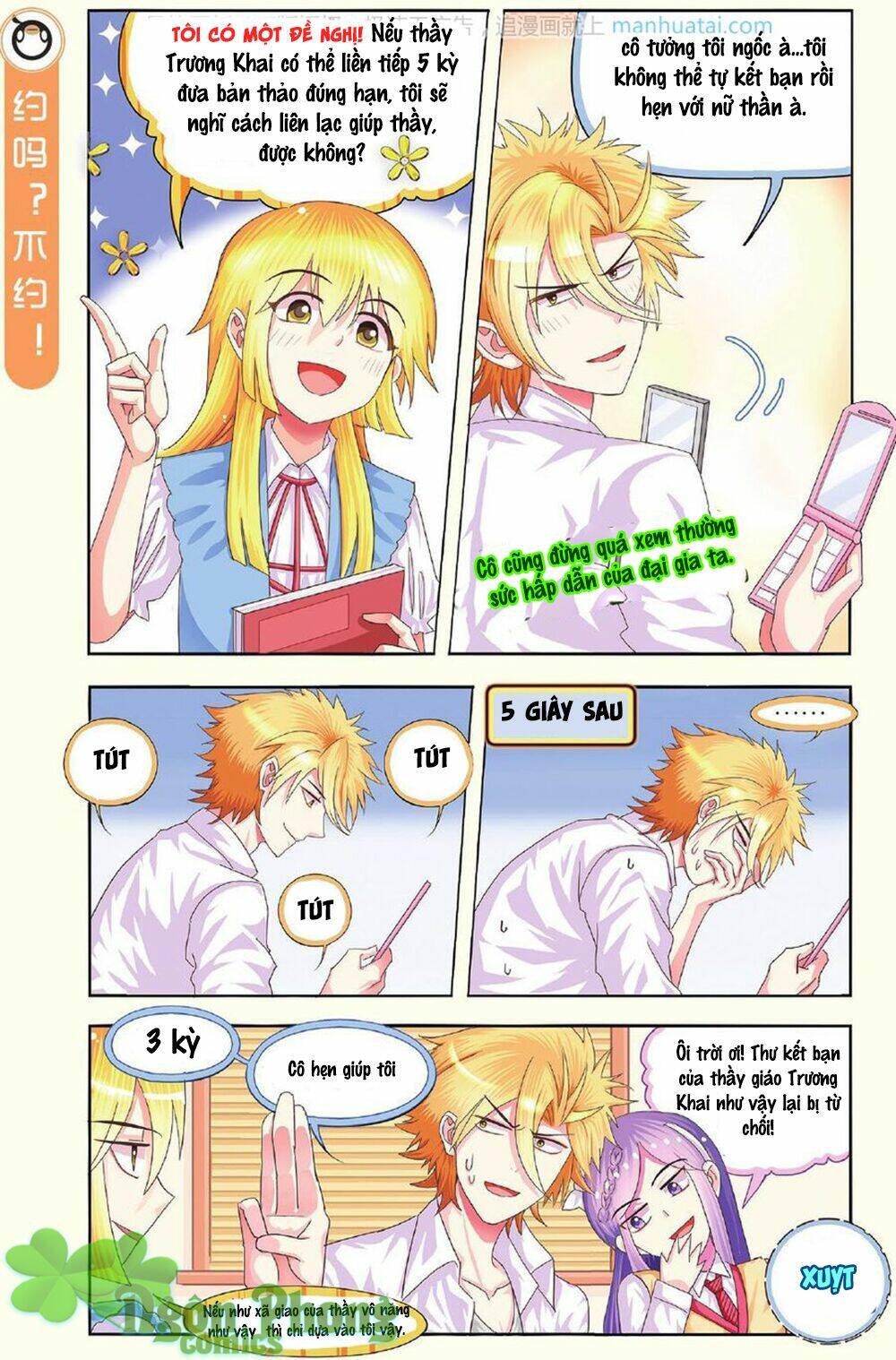 xin ngài đấy điền lão gia chapter 9 11