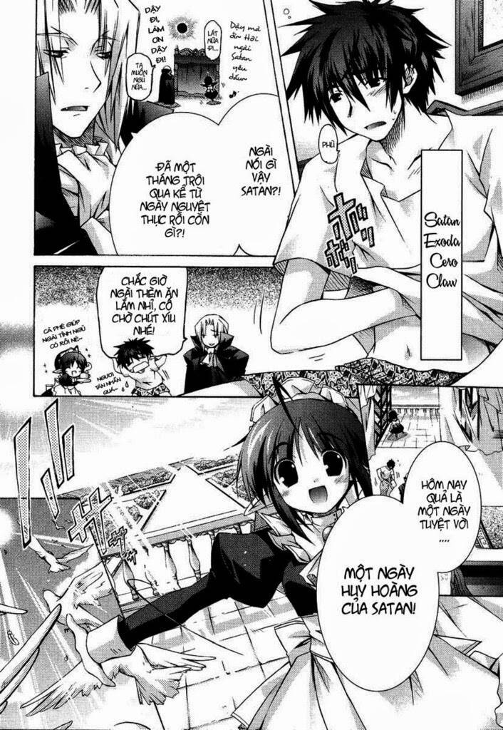 shina dark chapter 1 12