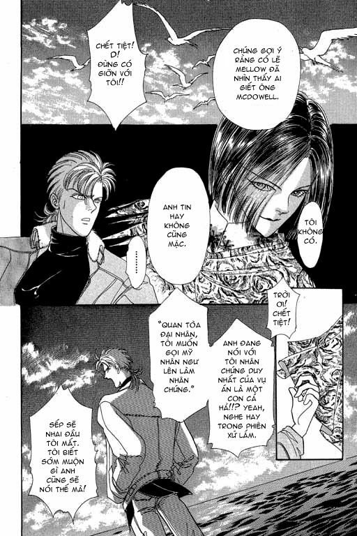 petshop of horrors chapter 13 39