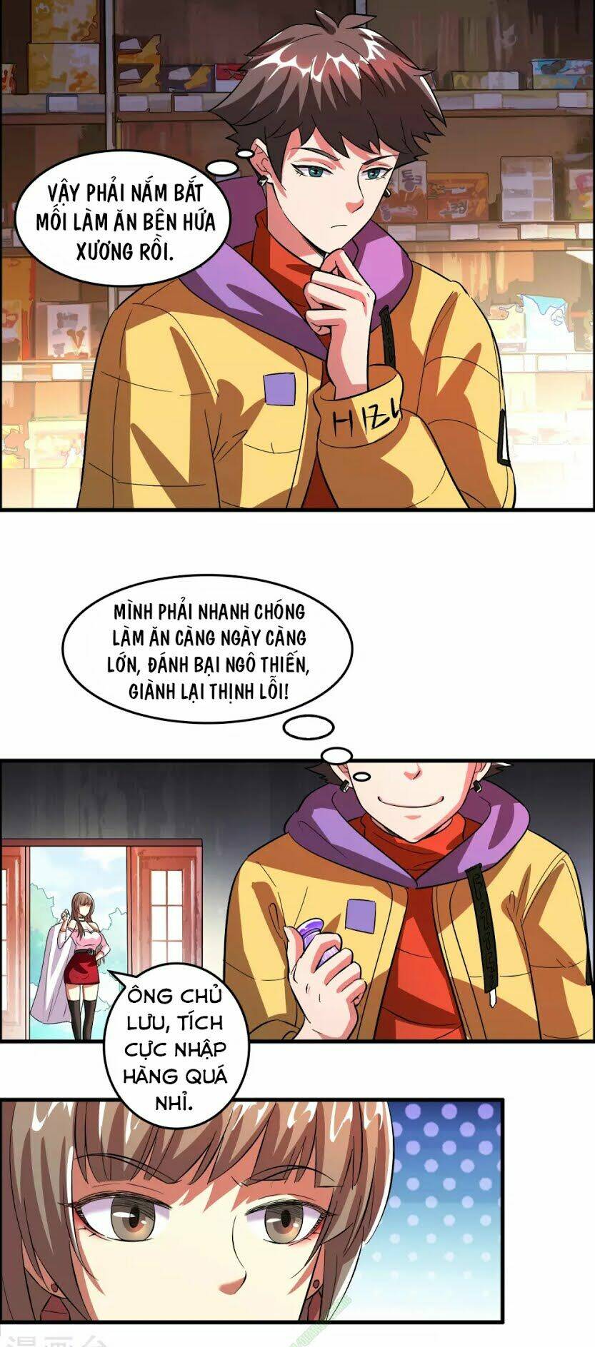 dị giới cung ứng thương chapter 6 16