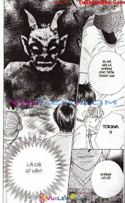 alo dr.rin chapter 3 6