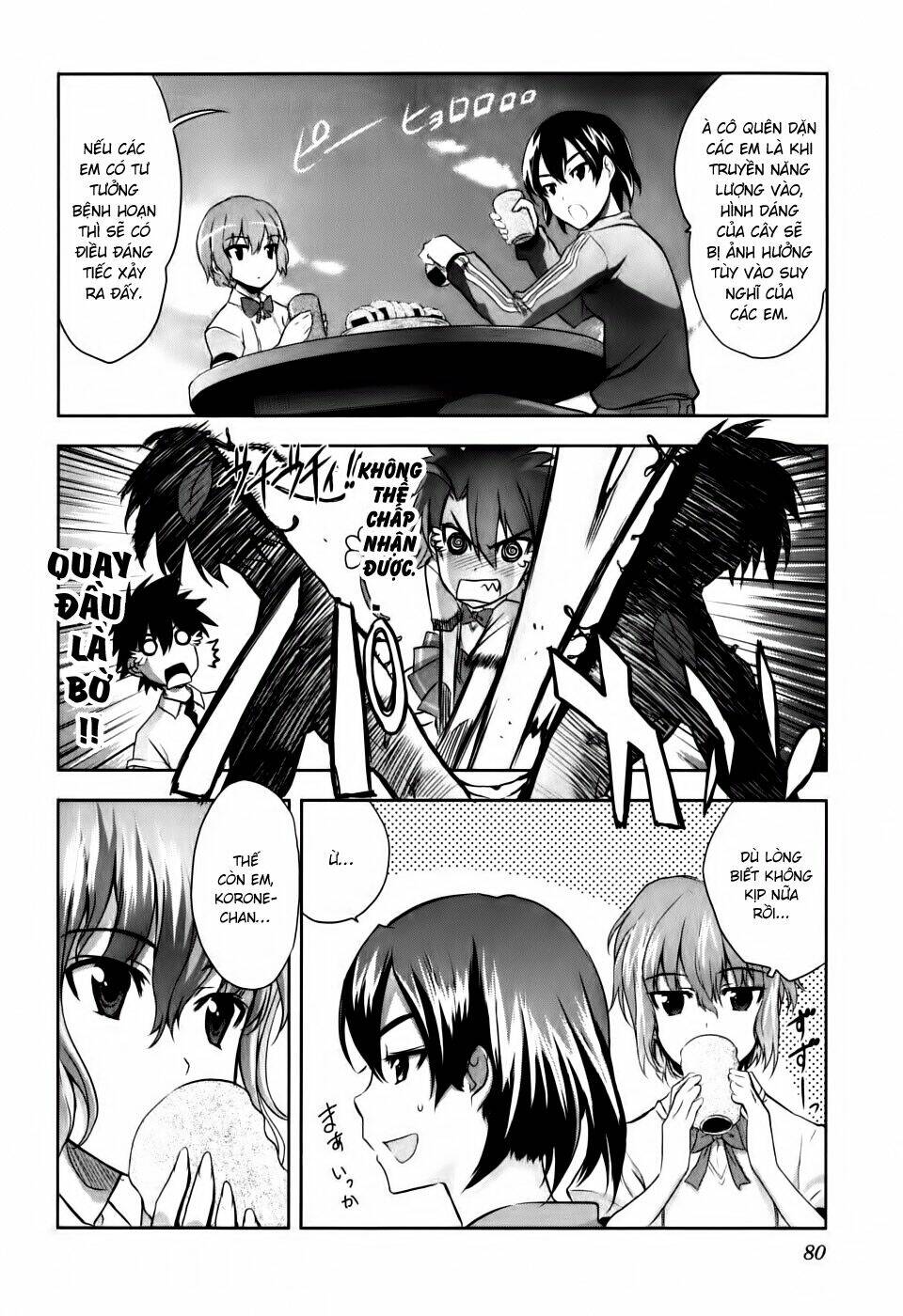 ichiban ushiro no daimaou chapter 3 12