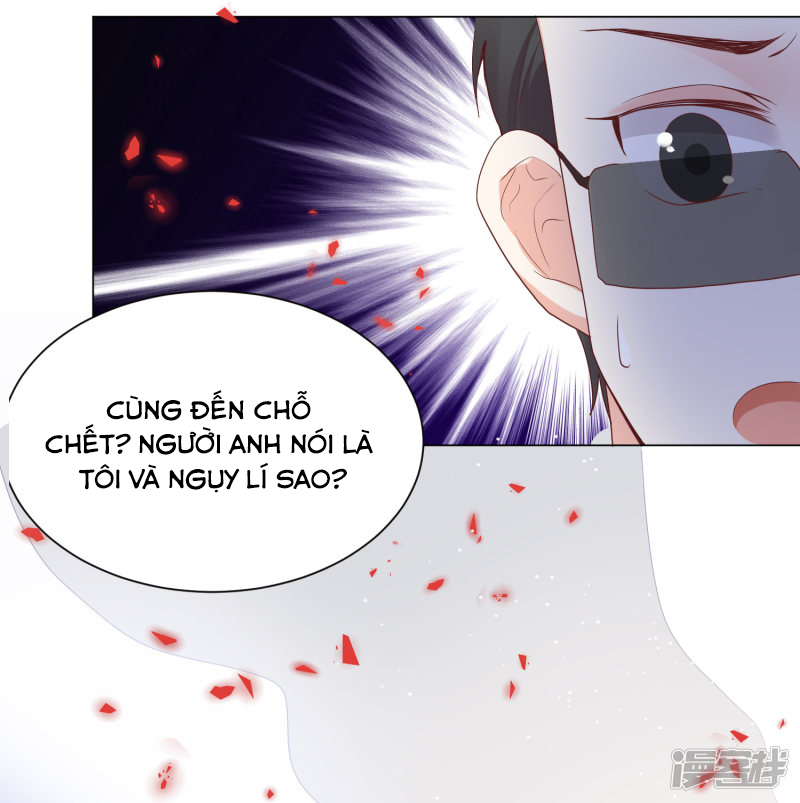 đế quốc tinh tế đệ nhất sủng hôn. chapter 29 18