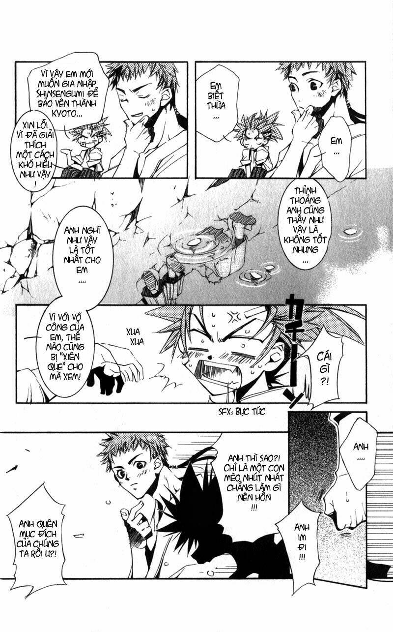 shinsengumi imon peace maker chapter 1 23