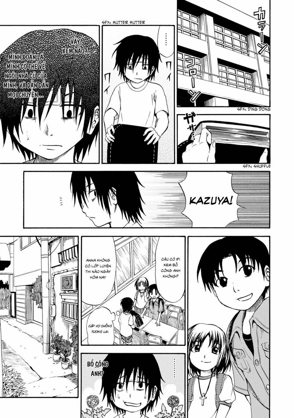 umareru kachi no nakatta jibun ga anna no tame ni dekiru ikutsuka no koto chapter 2 7