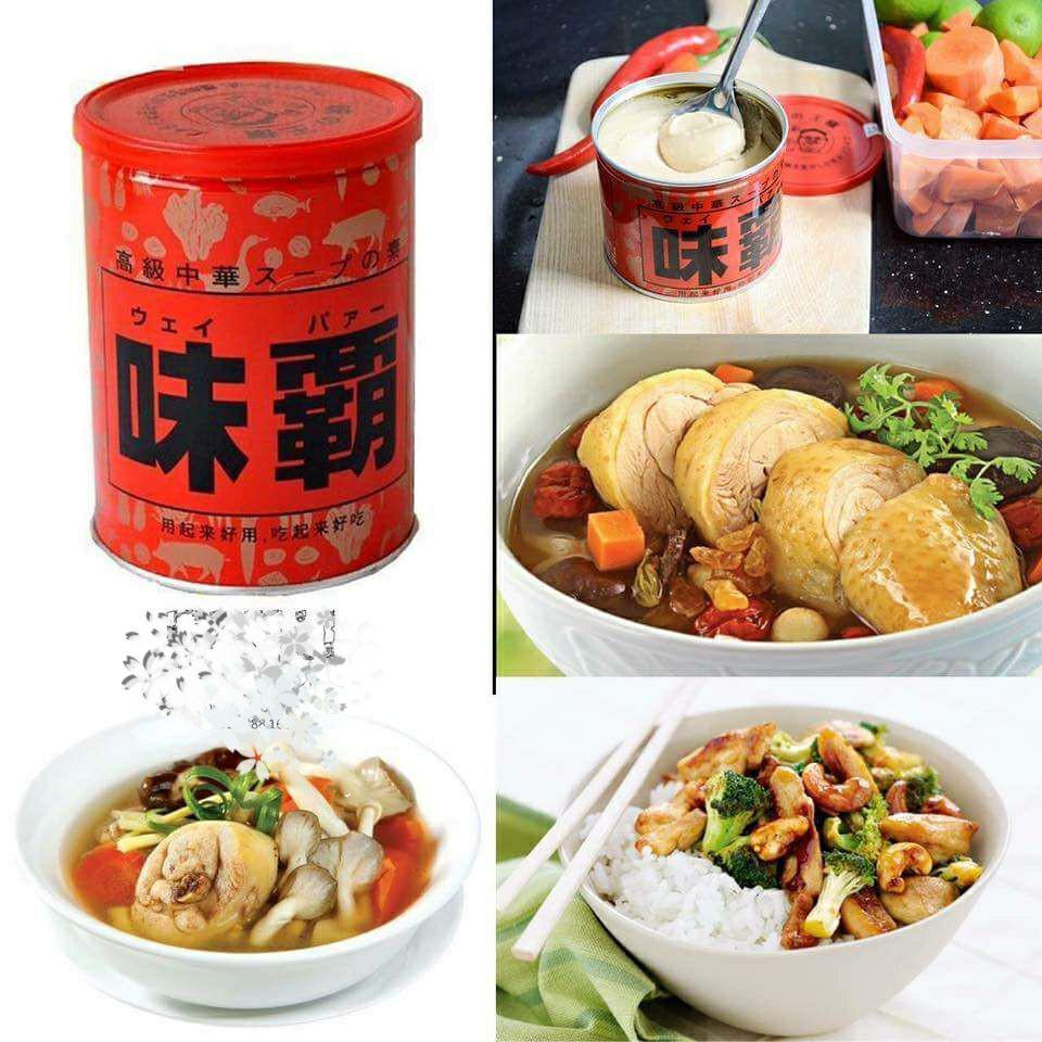 Nêm nước cốt gà hầm xương Kagome Hiroshi Weiba - Hộp 1kg