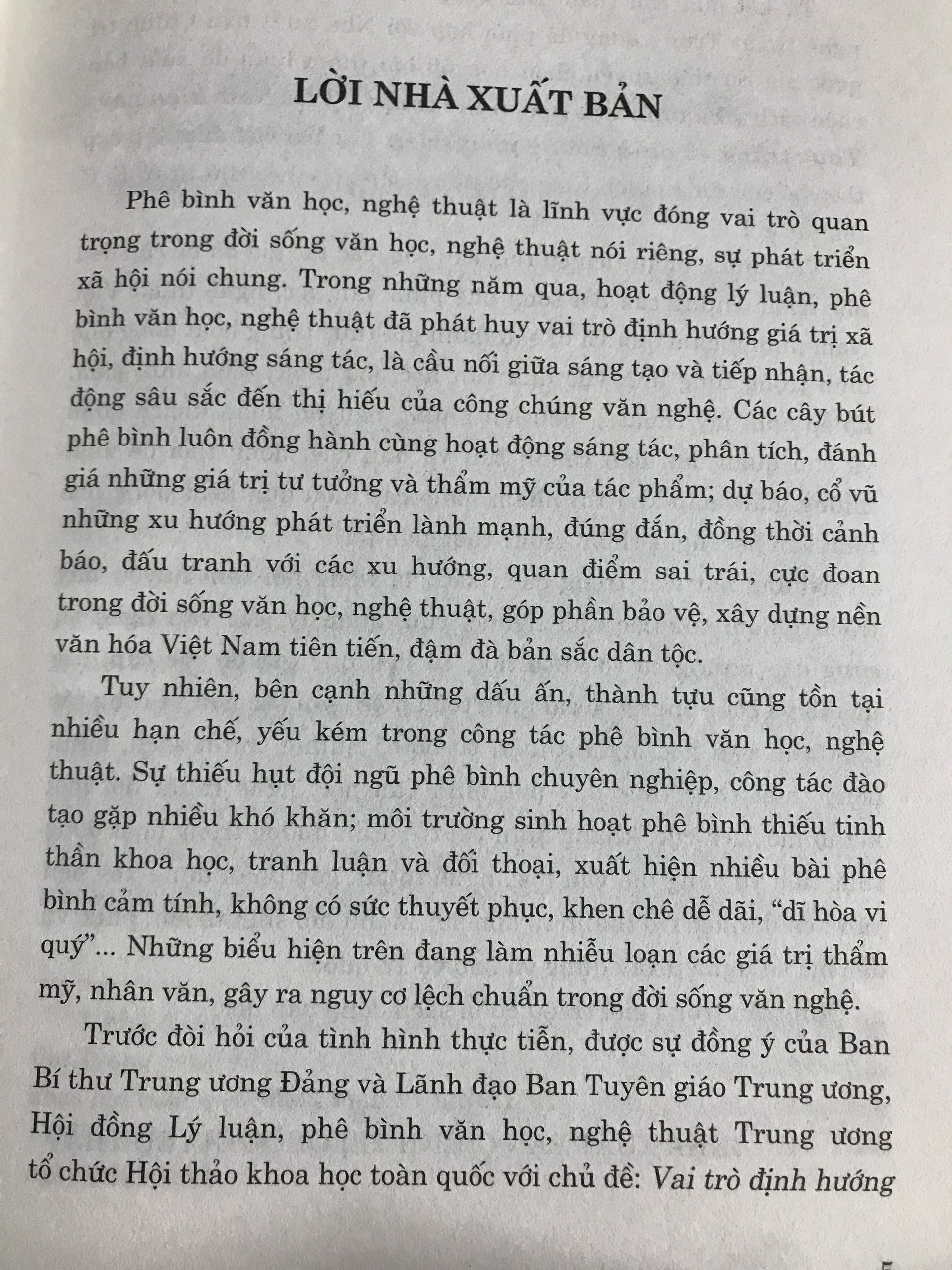 Phê bình Văn Học Nghệ Thuật ở Việt Nam hiện nay - Thực trạng và định hướng phát triển (hợp tuyển các bài lý luận phê bình nhiều tác giả) (tái bản)