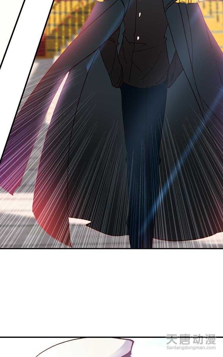 gia đình biến thái chapter 17 13