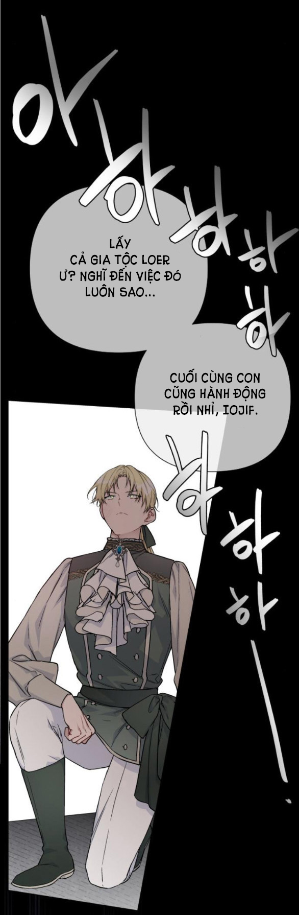 cách hiệp sĩ sống như một tiểu thư chapter 85.2 17